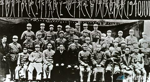 한국청년전지공작대 설립(1940년) 썸네일
